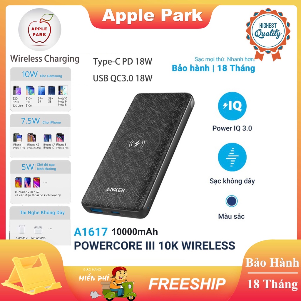 Sạc dự phòng không dây Anker A1617 PD 18W Output Sạc không dây 10W/7.5W/5W 10000mAh Cho iPhone 12 Pro 11 Xs 8 8P AirPods