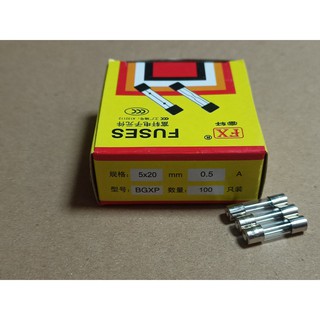 Cầu chì 0.5a 250v 5x20mm