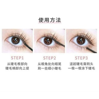 MASCARA Lameila