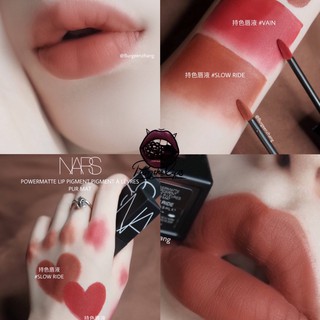 Son kem lì Nars Liquid màu Slow Ride