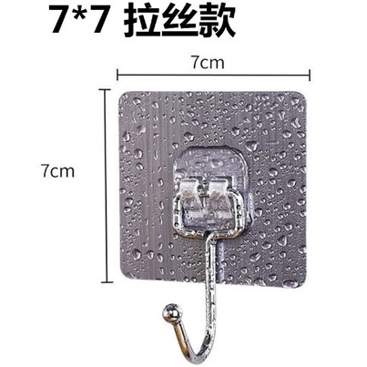 Móc Dán Tường Thép Inox 304 Chịu Lực 20 Kg - - - K243