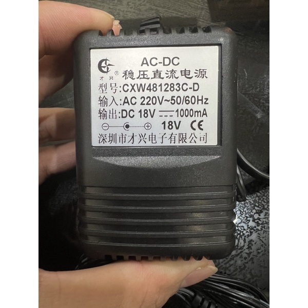 cục nguồn biến áp AC-DC 18v 1000ma