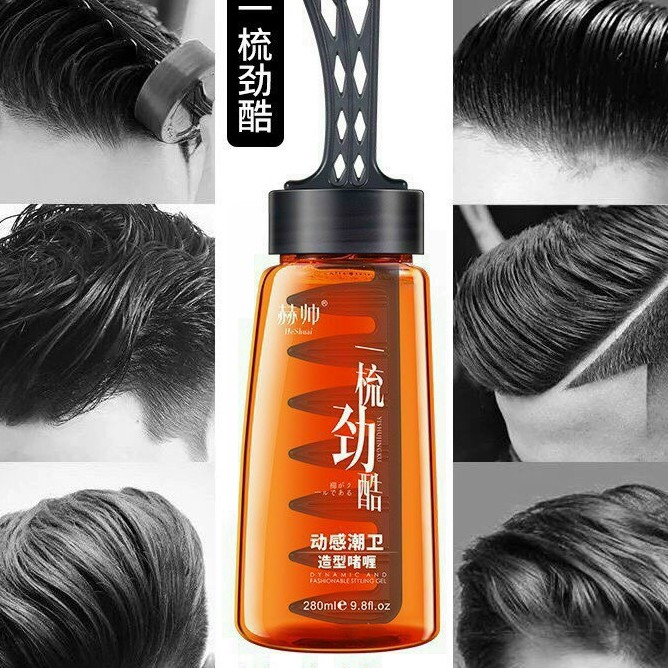 GEl VUỐT TÓC KÈM LƯỢC CHẢI TÓC NAM TIỆN DỤNG