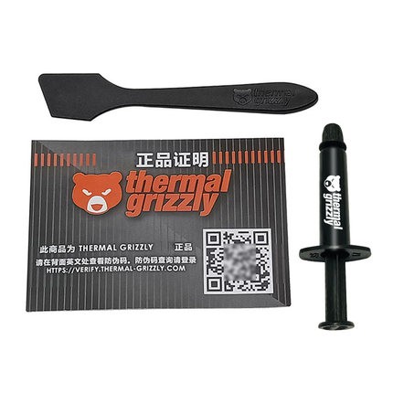 Keo Tản Nhiệt Thermal Grizzly Kryonaut 1g - Chính Hãng