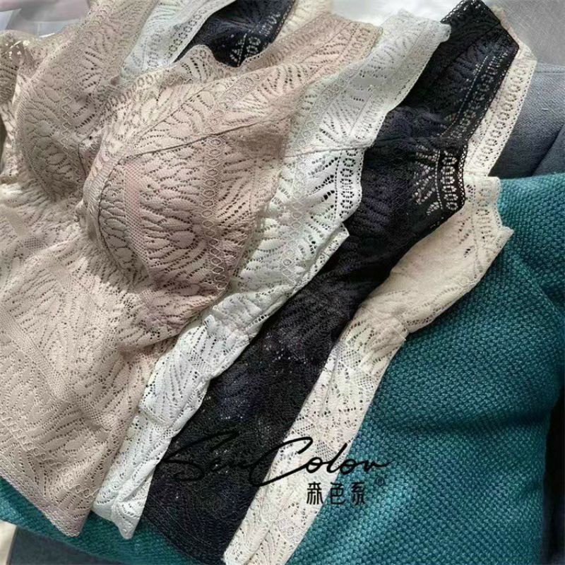 #hot Áo bra ren dáng dài mặc trong vest, áo ren hàng Quảng Châu cao cấp. 2106