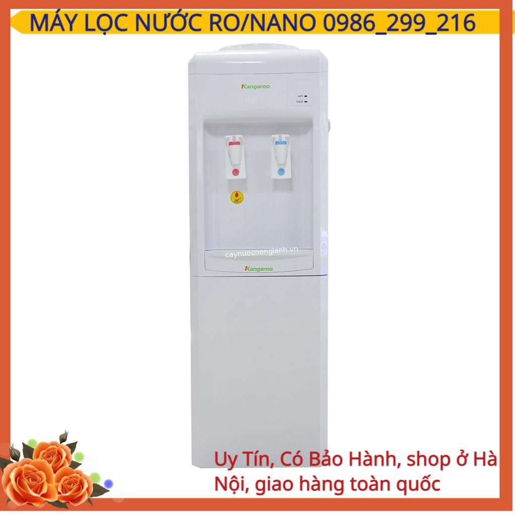 Cây nước nóng Lạnh KG34C Cây Nước Úp Bình Kangaroo