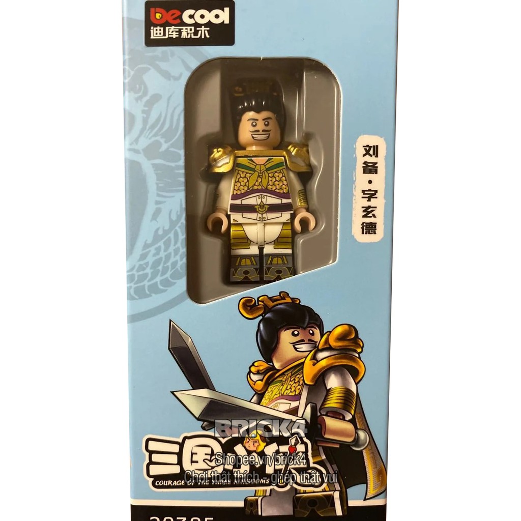 Combo 3 minifigures Quan Vũ, Trương Phi, Lưu Bị - đồ chơi mô hình lắp ghép non-lego