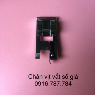 Chân vịt vắt sổ giả máy may gia đình