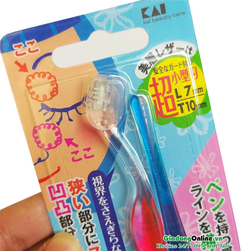 Set 2 dao cạo lông mày lưỡi ngắn PELT-2B KAI hàng Nhật (dễ cạo)