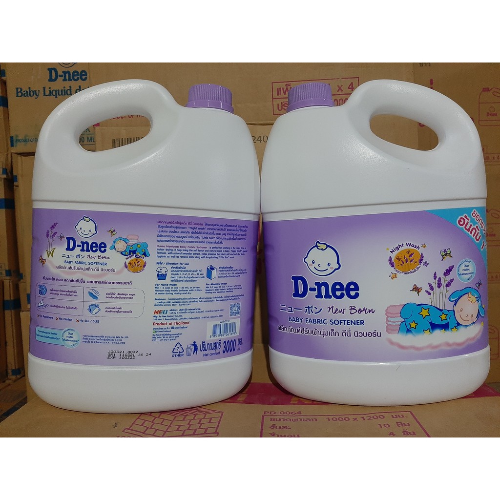 (HCM) Nước xả vải Dnee 3000ml Thái Lan