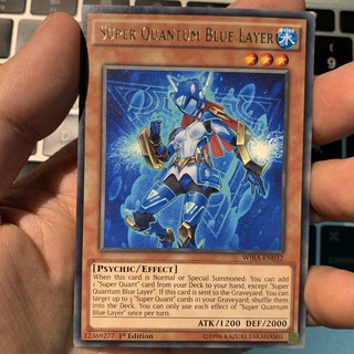 [Thẻ Bài Yugioh Chính Hãng] Super Quantum Blue Layer