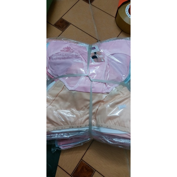 Combo 10 Quần lót Cotton lưng hình trái tim thông hơi thoáng mát cho phái nữ 2626