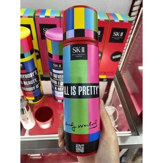 "Phiên bản giới hạn" Nước thần Skii 230ml