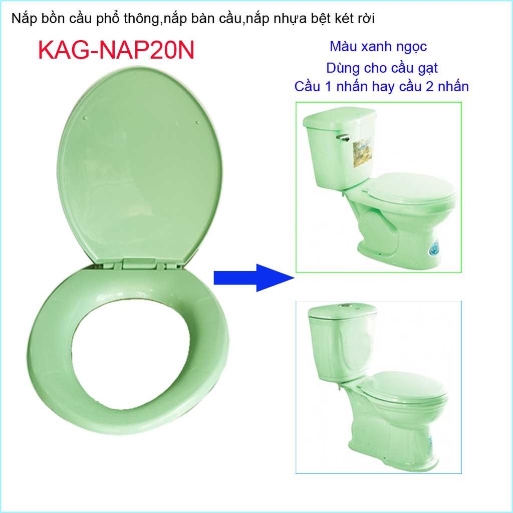 Nắp bàn cầu phổ thông KAG-NAP20N, nắp đậy bồn cầu 2 khối Xanh Ngọc