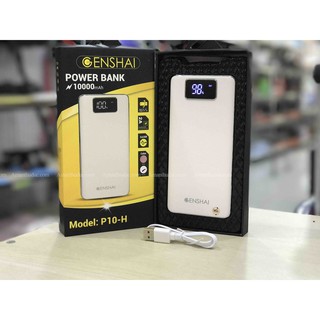 Pin sạc dự phòng genshai 2xusb p10-h 10.000mah