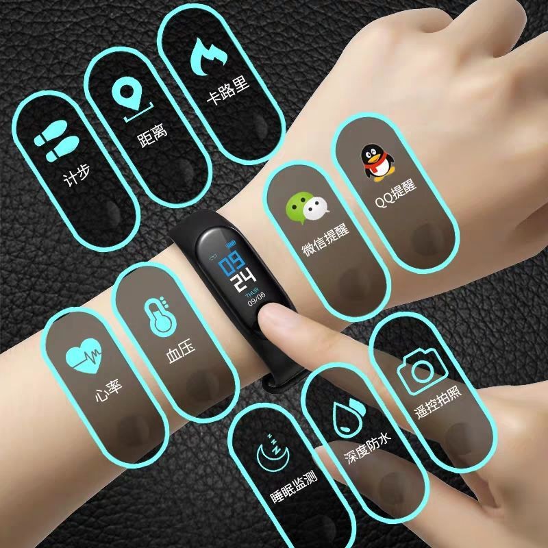 tử hồ Đồng hồ thông minh M4 Cặp đôi chống nước điện tử Học sinh Đa chức năng Trẻ em Pedometer Tốc độ nhịp tim Màn hì | BigBuy360 - bigbuy360.vn