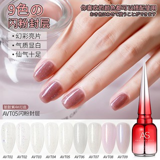 Sơn gel AS mã AVT chai đỏ 15ml chính hãng