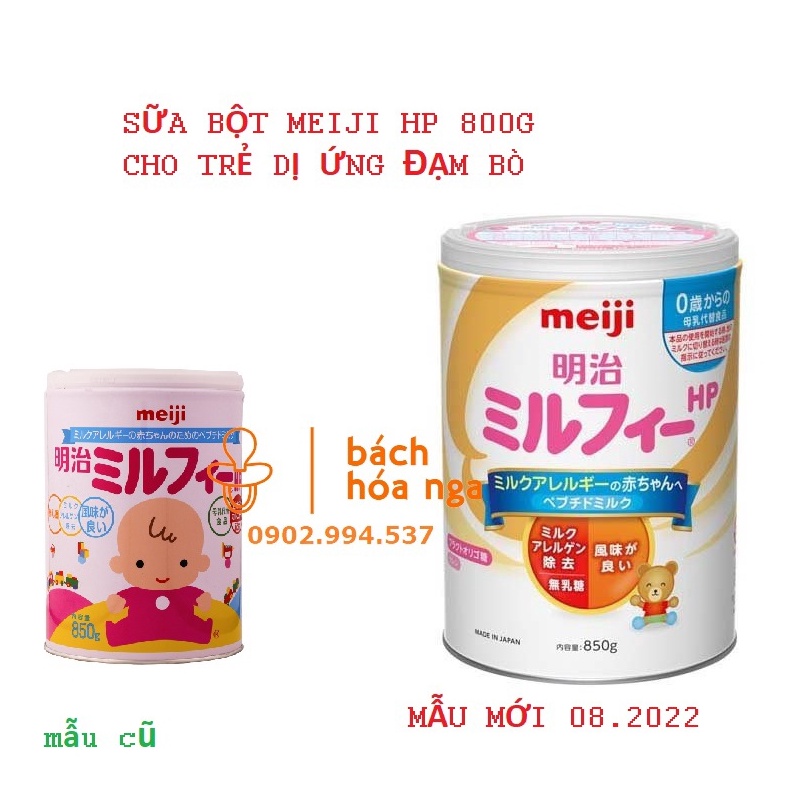 [Dị Ứng Đạm Bò] Sữa Meiji Hp Mirufi Nội Địa Nhật Lon 800g
