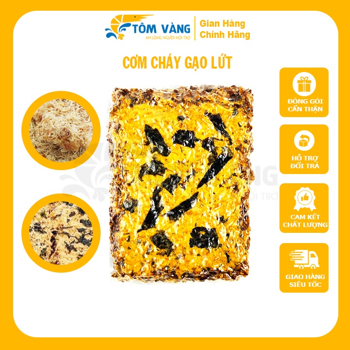 Cơm Cháy Gạo Lứt Siêu Chà Bông/Ruốc Nấm/Chà Bông Rong Biển (250g) - Tôm Vàng