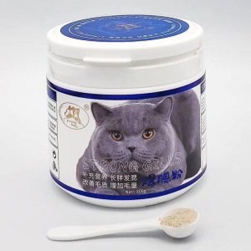 Bột tăng nọng cằm, mặt bánh bao cho mèo