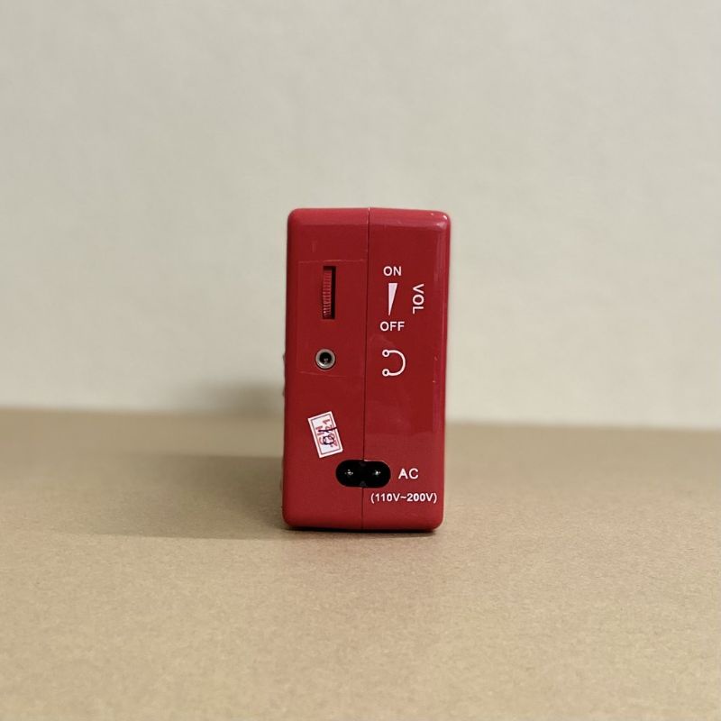 Máy Niệm Phật 21 Bài Kinh