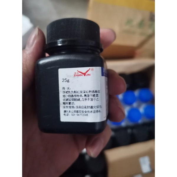 Hóa chất Phenol Red lọ 25g CAS 143-74-8 phenol đỏ