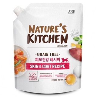 Hạt ANF NATURE'S KITCHEN DƯỠNG LÔNG 400G LINPET