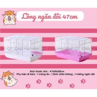 Lồng đại ngăn đôi (Không Phụ Kiện)