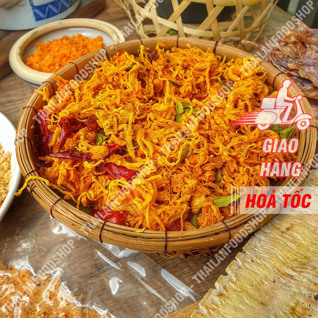 Khô Gà Lá Chanh Loại 1 Lon 300Gram