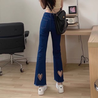 QUẦN JEANS ỐNG LOE KHOÉT HÌNH TRÁI TIM ĐẰNG SAU🦋