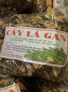 Cây lá gan rừng 1KG