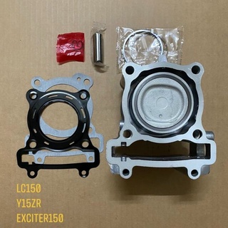 Bộ lòng EX150 và EX135 ( full pton bạc , ron , ắc và spap )