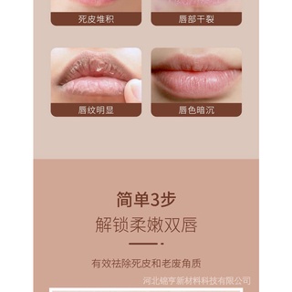 Tẩy tế bào chết môi màu cà phê