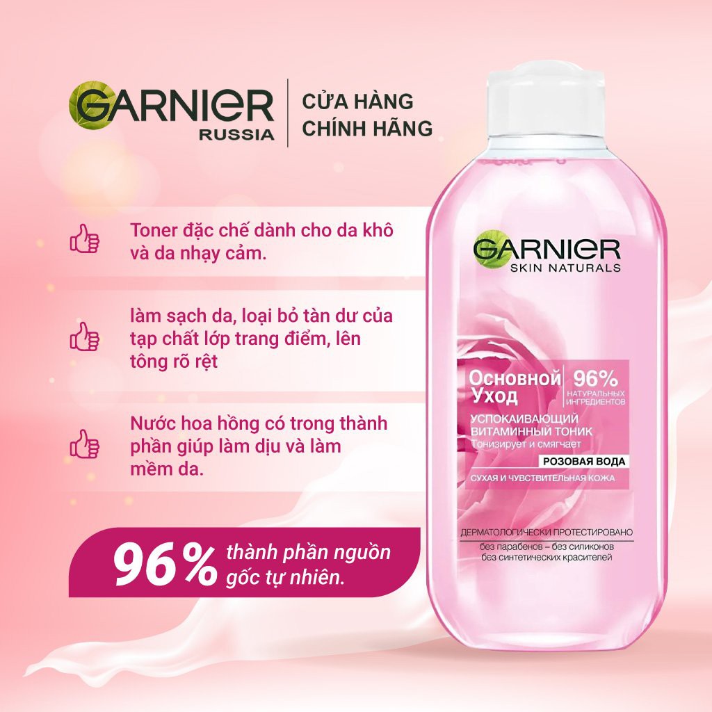Toner hoa hồng cấp ẩm Garnier 96% tinh chất tự nhiên 200ml