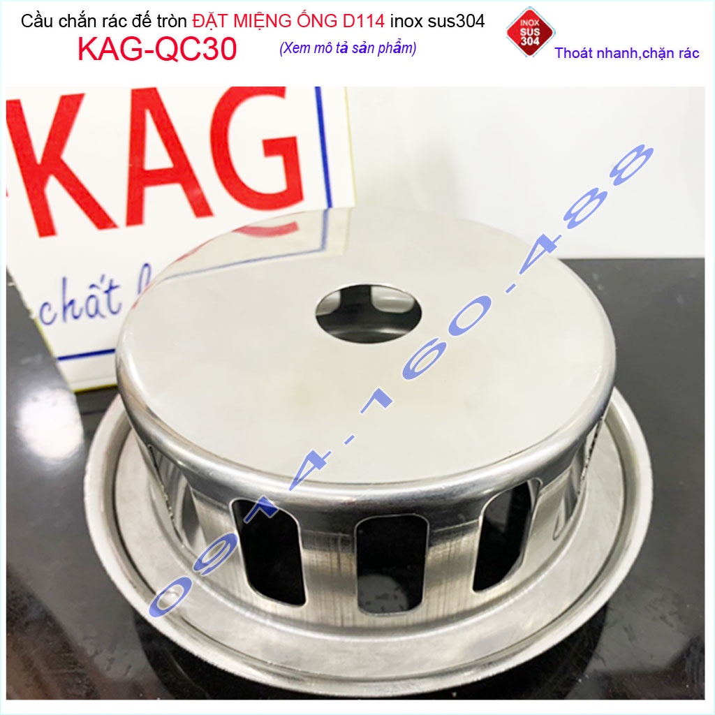 Cầu chắn rác sân thượng KAG-QC30 inox SUS304, thu nước máng xối đặt miệng ống D114 thoát nước nhanh chặn rác tốt