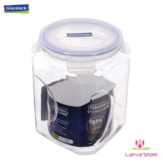Lọ thủy tinh 2000ml glasslock hàn quốc ip592 - larva store