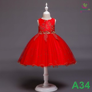 ĐẦM CÔNG CHÚA MẬT NHO A34 - Size 15kg - 45kg - VÁY ĐẦM TRẺ EM CAO CẤP - VÁY ĐẦM TRẺ EM QUẢNG CHÂU