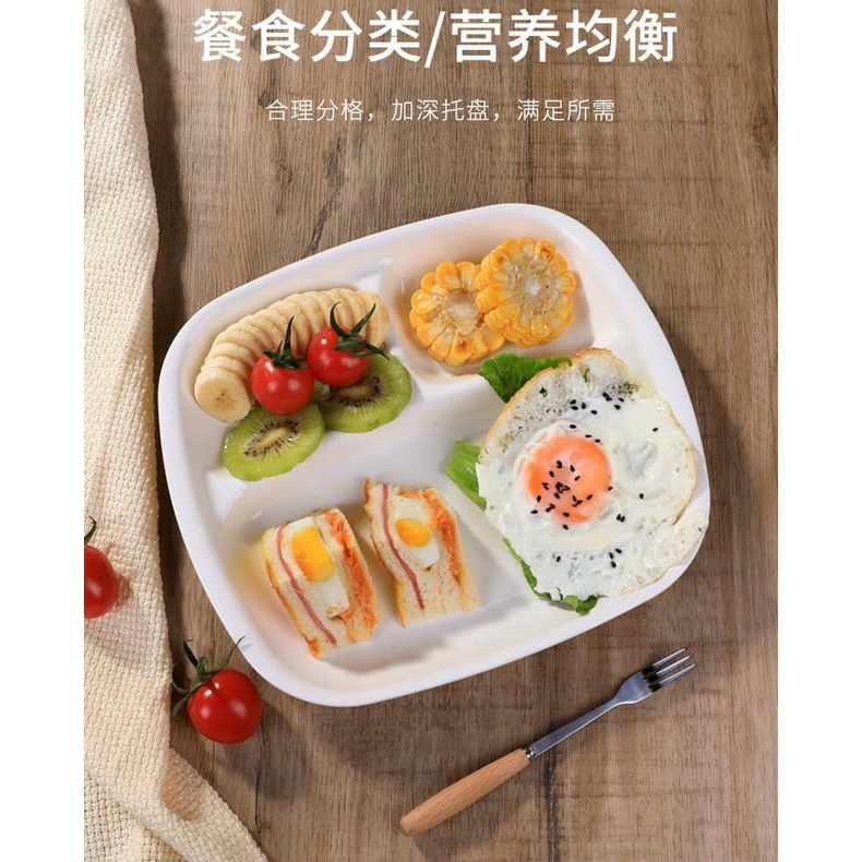 Khay Ăn Chia 3 Ngăn Đựng Đồ Ăn Dặm Cho Bé Theo Phương Pháp BLW NAKAYA Nội Địa Nhật Bản - KJ HOME