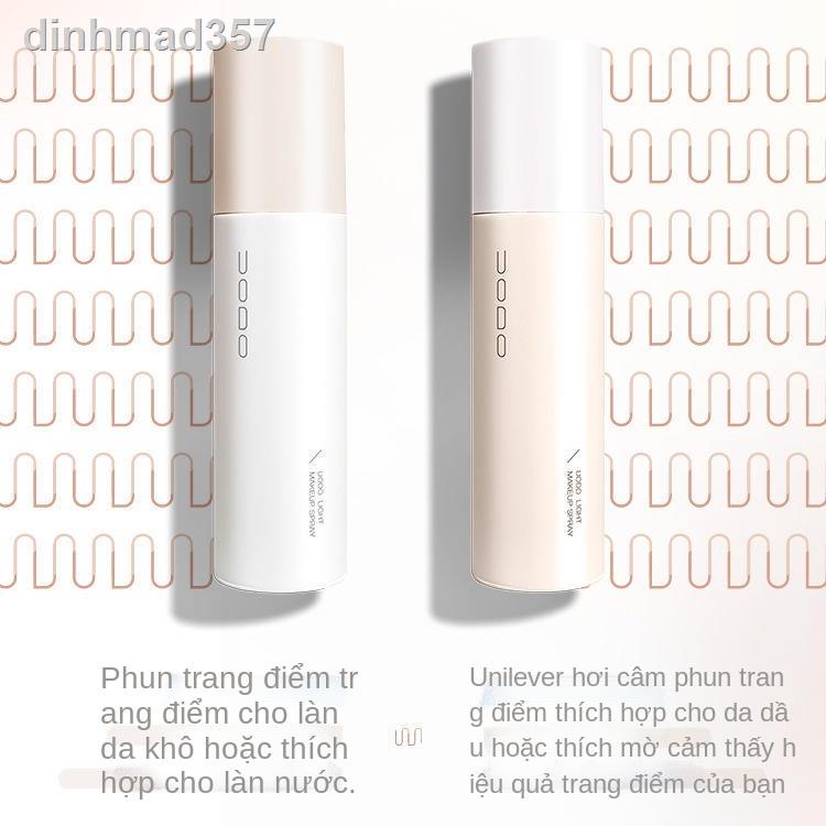 ▤uodo You Wo Duo Makeup Spray Women s Lasting Replenishing Moisturizing Dry Skin Không Cởi Trang Điểm Chính Hãng | BigBuy360 - bigbuy360.vn