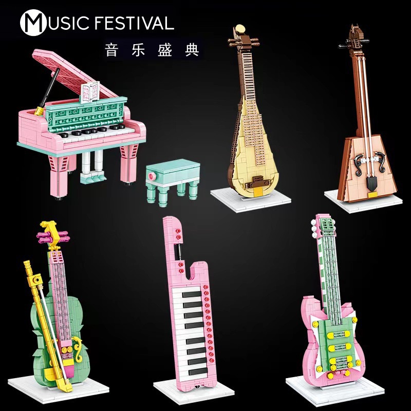 LEQIAZHIXING Đồ Chơi Lắp Ráp Đàn Piano Mini Cho Bé