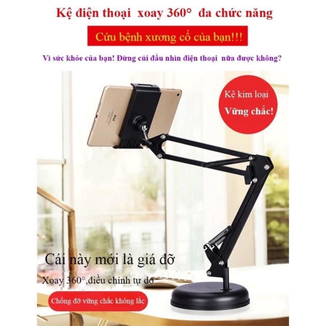 Kệ điện thoại xoay 360 độ đa chức năng, chất liệu kim loại vững chắc