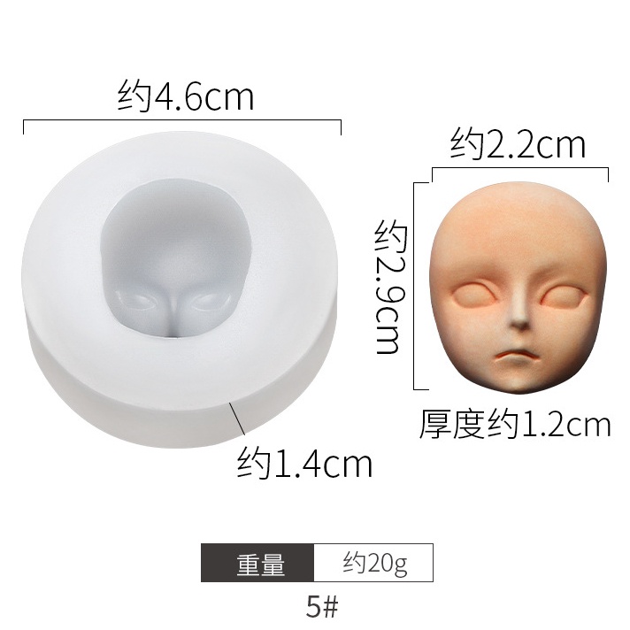 Khuôn Silicone Tạo Hình Đầu Người Trang Trí Bánh