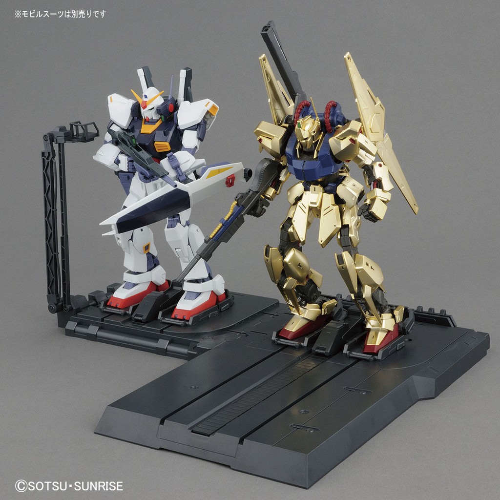 Mô Hình Lắp Ráp MG Catapult Base The Gundam Base Limited Gunpla Bandai Đồ Chơi Anime Nhật