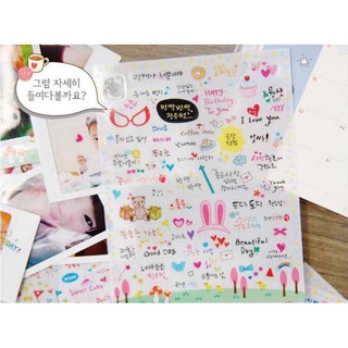 Sticker Deco mắt kính - Bộ 05 tờ