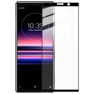 IMAK Sony Xperia 5 Xperia5 Screen Protector Full Coverage 9H Tempered Glass