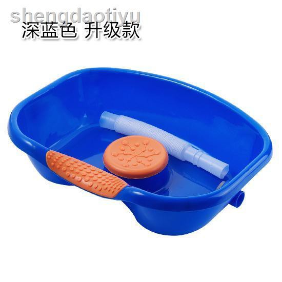 Chậu Gội Đầu Phẳng Có Thể Nằm Ngồi Tiện Dụng | BigBuy360 - bigbuy360.vn