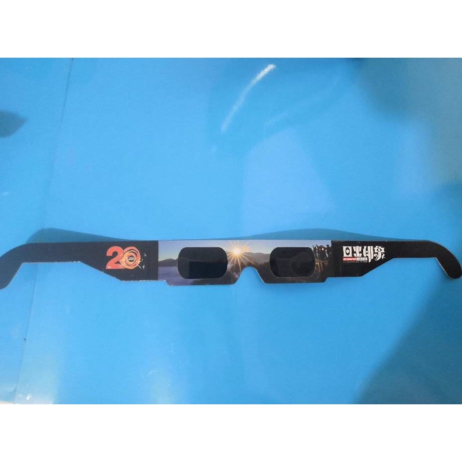 Bộ 6 Kính Xem Nhật Thực / Nguyệt Thực