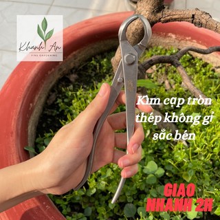Kìm cạp tròn Nhật bonsai chuyên nghiệp, thép không gỉ cao cấp/ Kềm cạp tròn thép trắng dài 21cm, hàng chất lượng cao