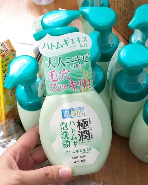 Sữa rửa mặt tạo bọt Hada Labo chính hãng | BigBuy360 - bigbuy360.vn