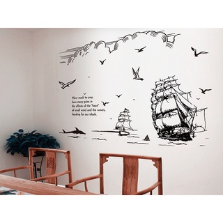 DECAL DÁN TƯỜNG THUYỀN BUỒM ĐEN